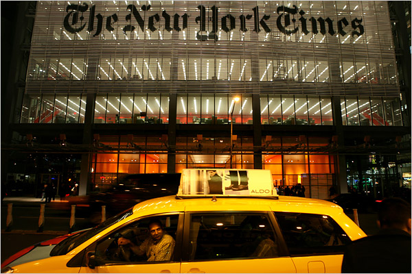 new york times logo transparent. The inside is transparent and